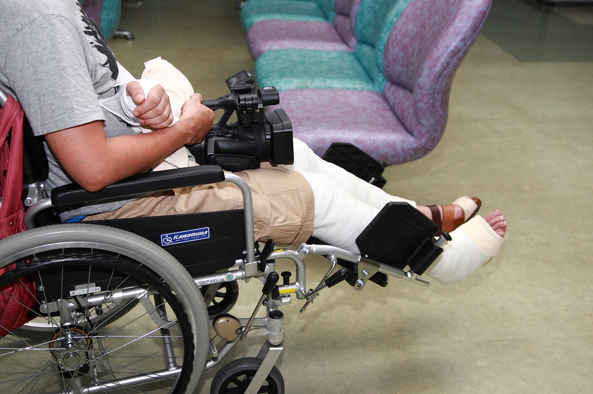 MVP(Maggy Video Photograph)